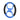 BLUE SPIDER 330 STEERING WHEEL