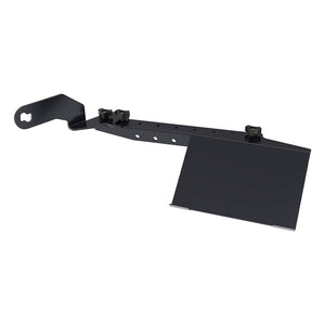 FSIM MAX – KEYBOARD MOUNT