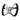 STEERING WHEEL FASTER KART K1 350 SILVER